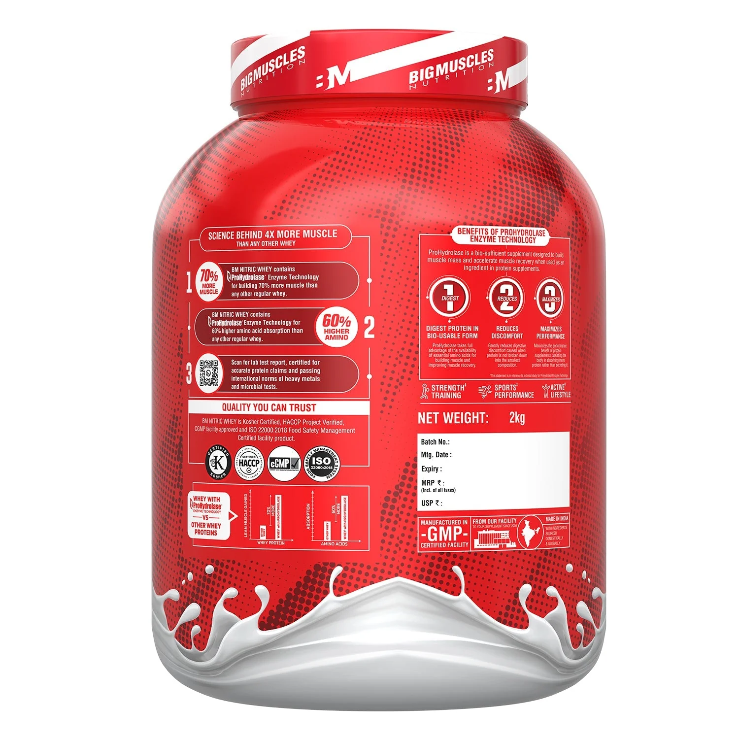 Product image 23