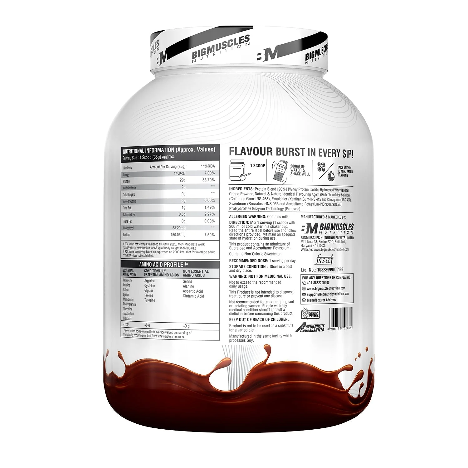 Product image 17