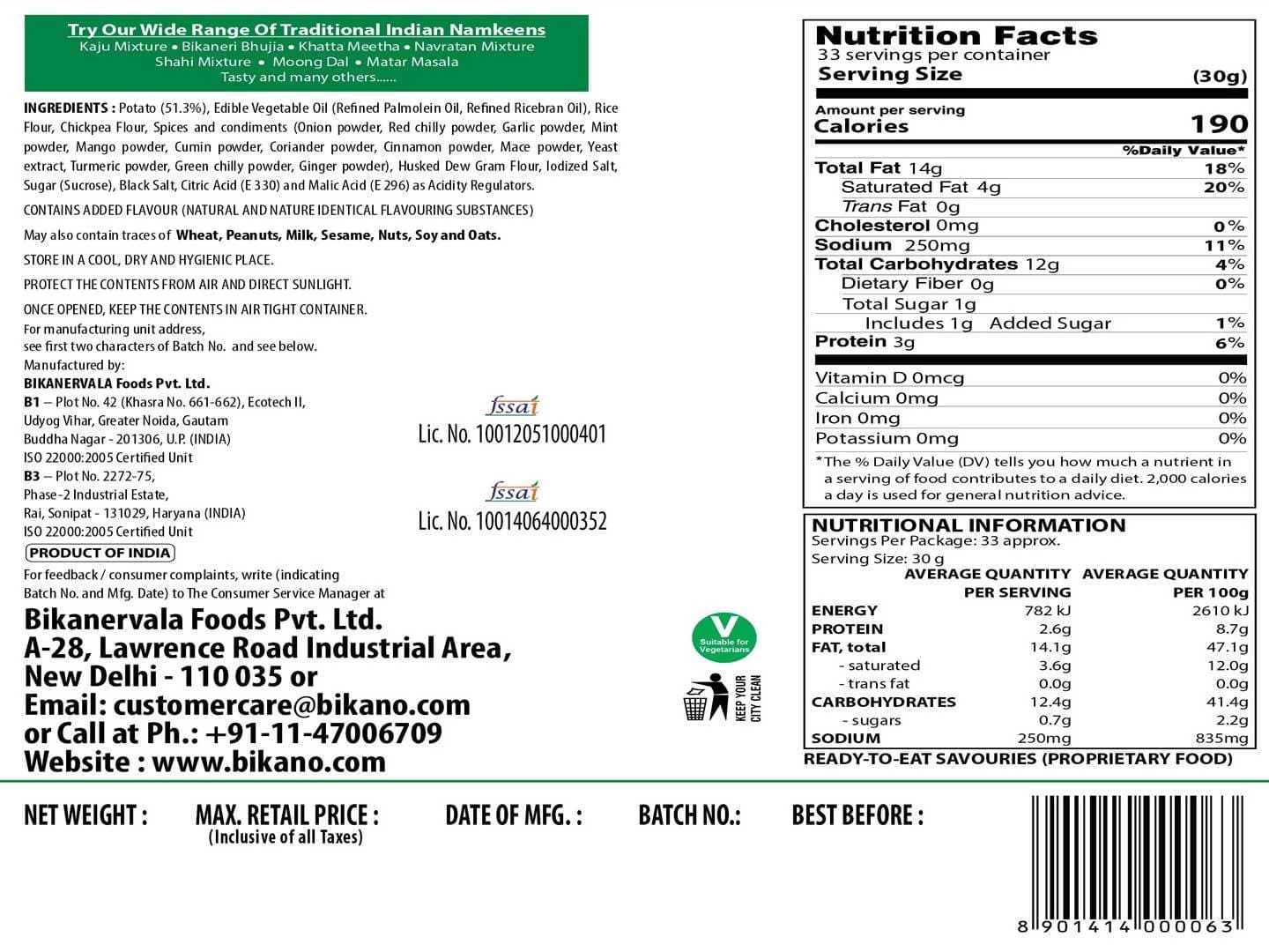 Product image 3