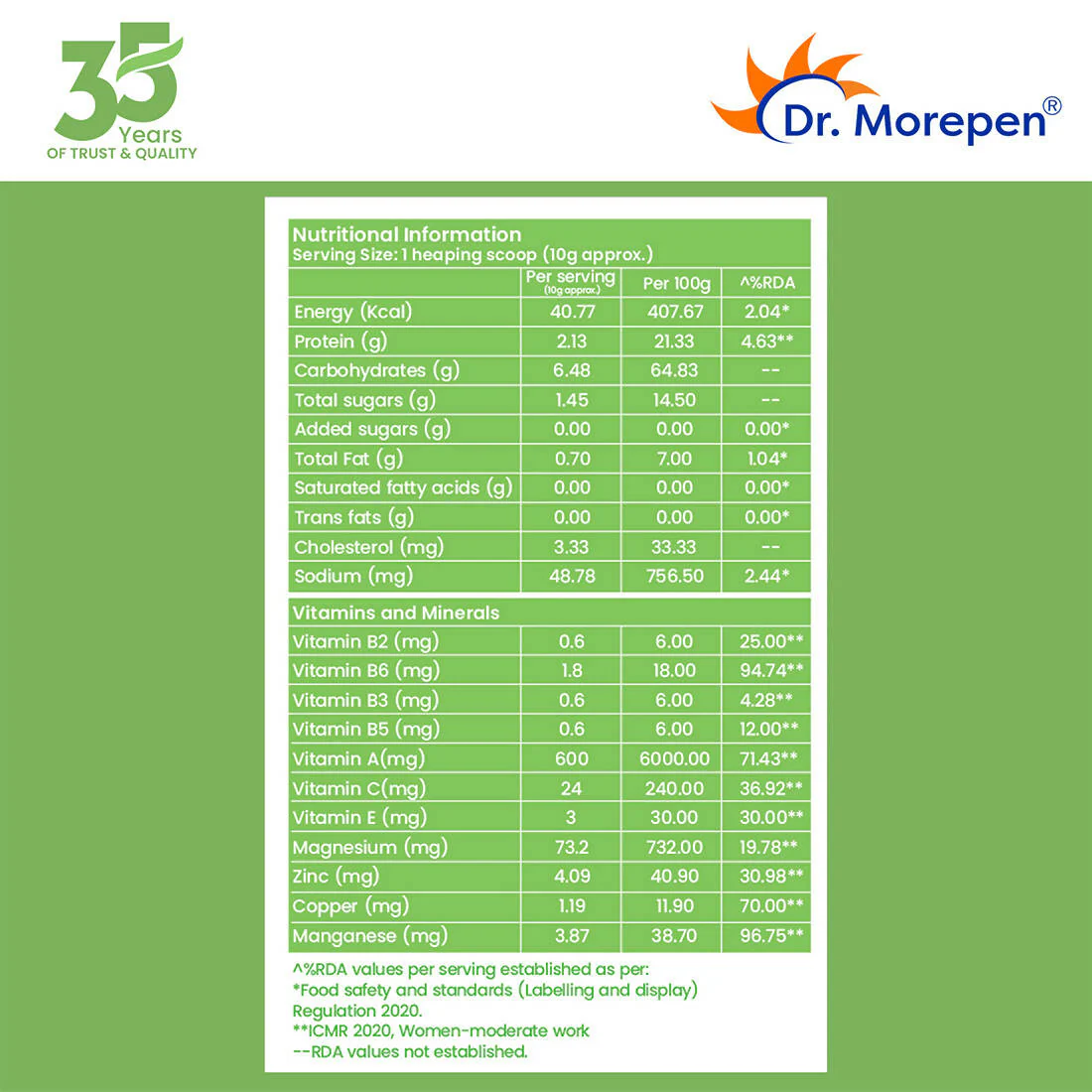 Product image 9