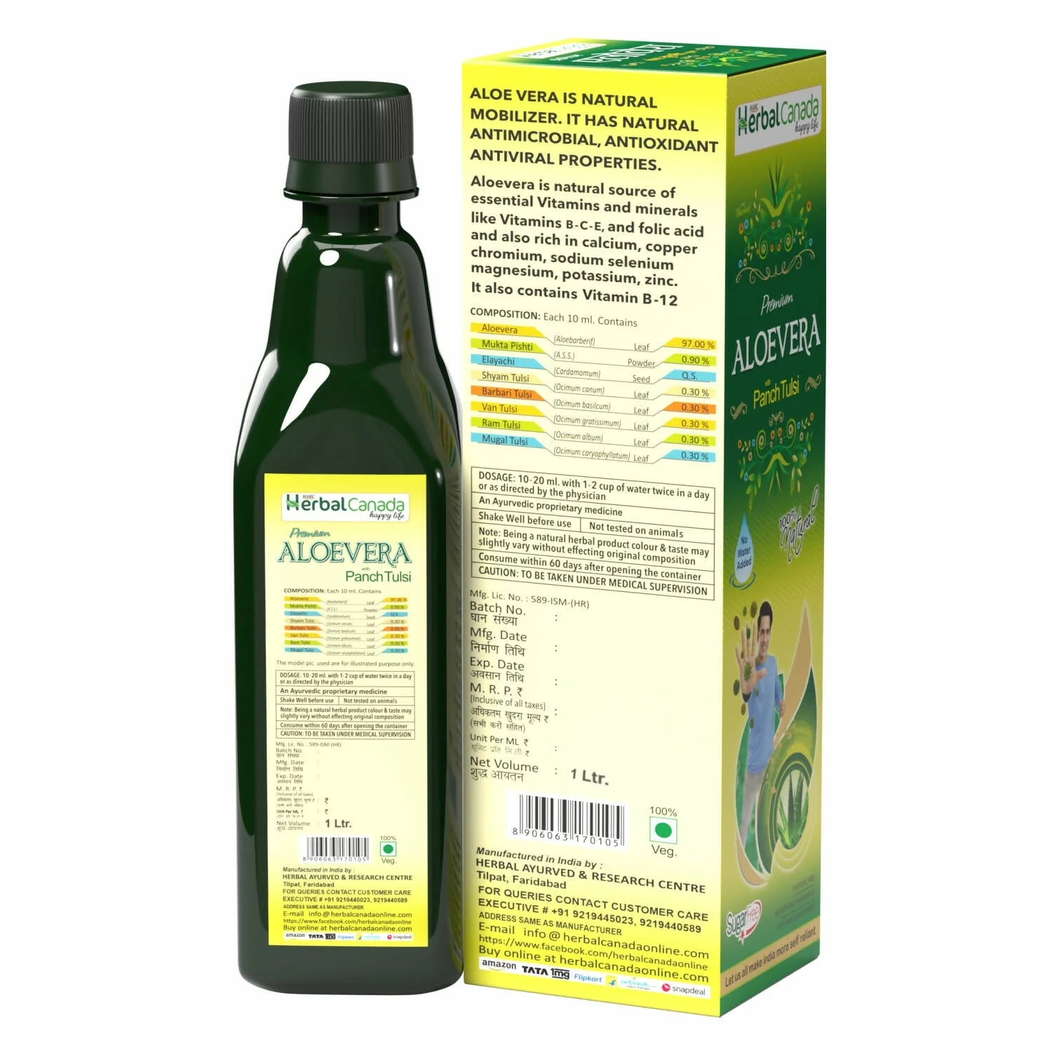 Product image 11