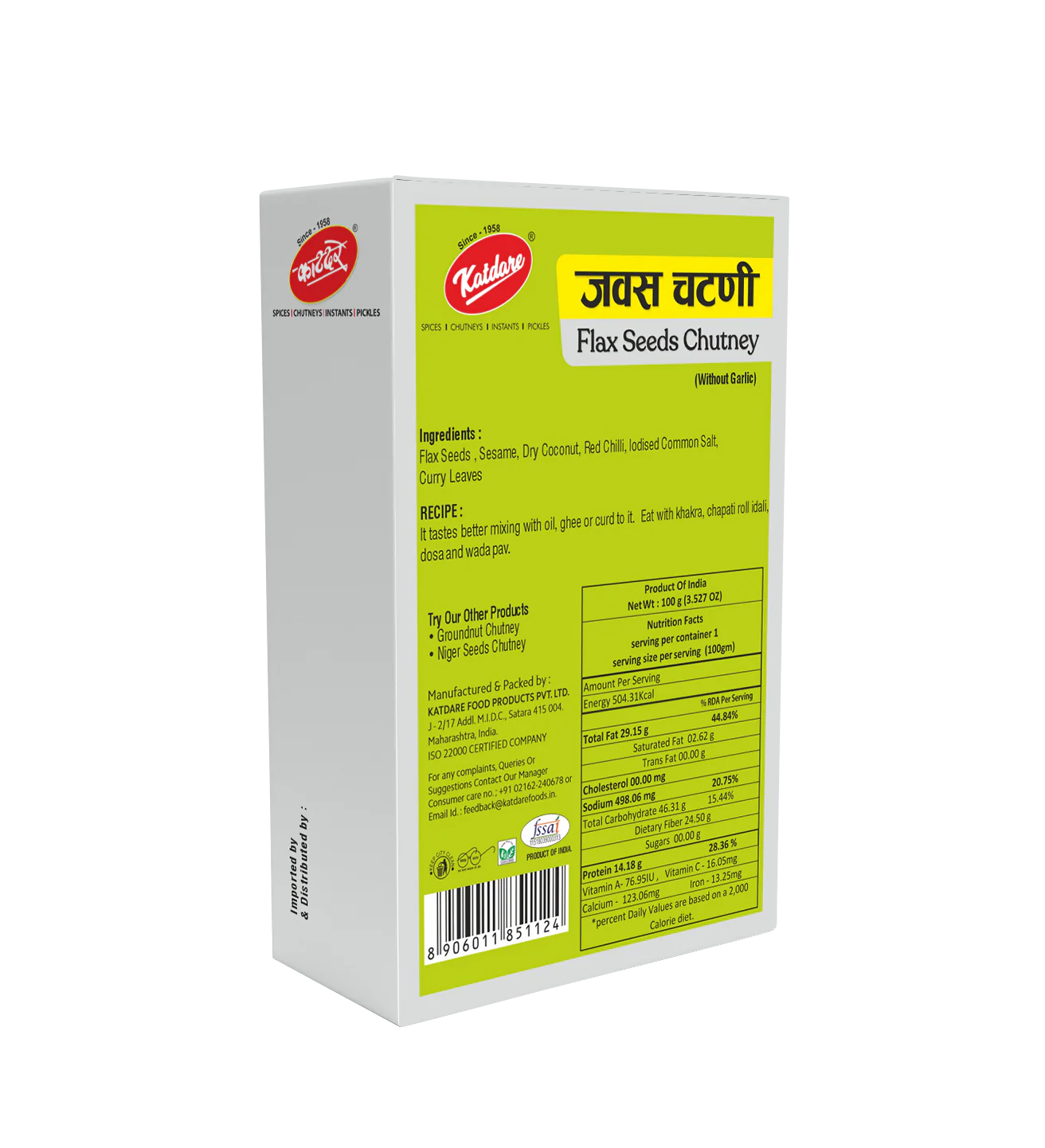 Product image 2