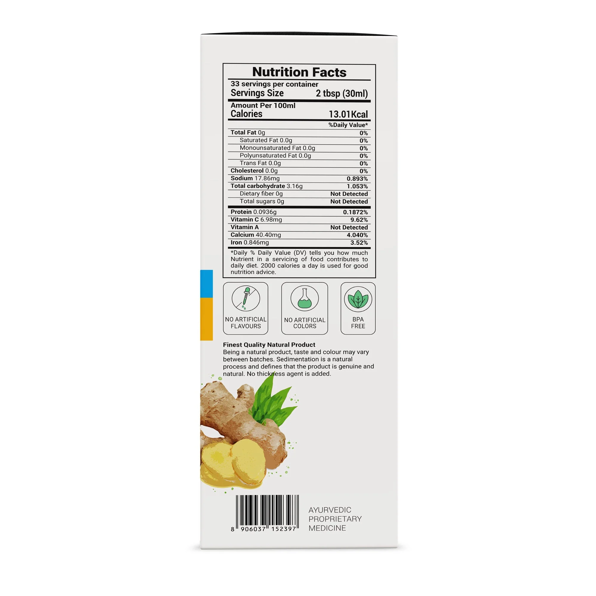 Product image 12