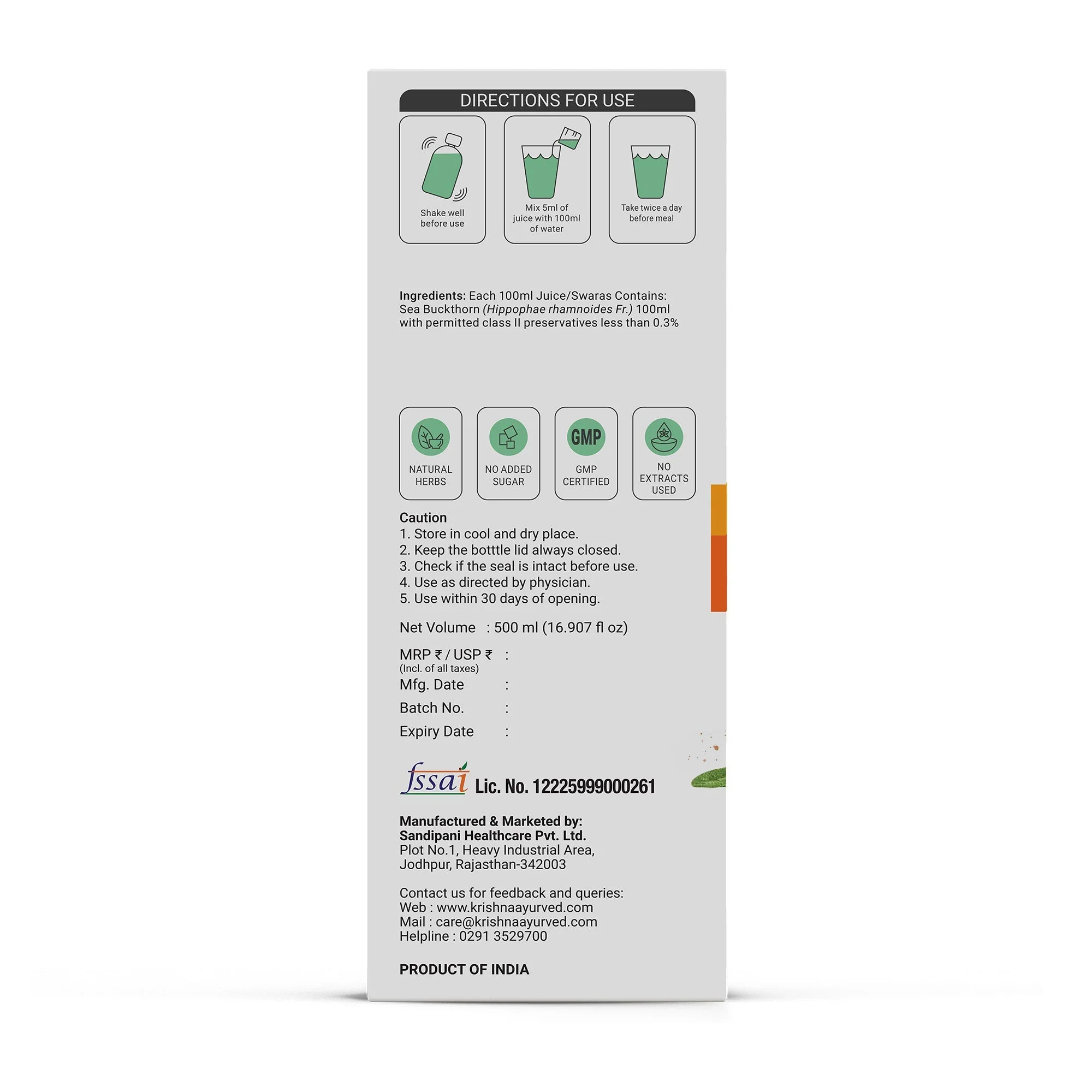 Product image 14