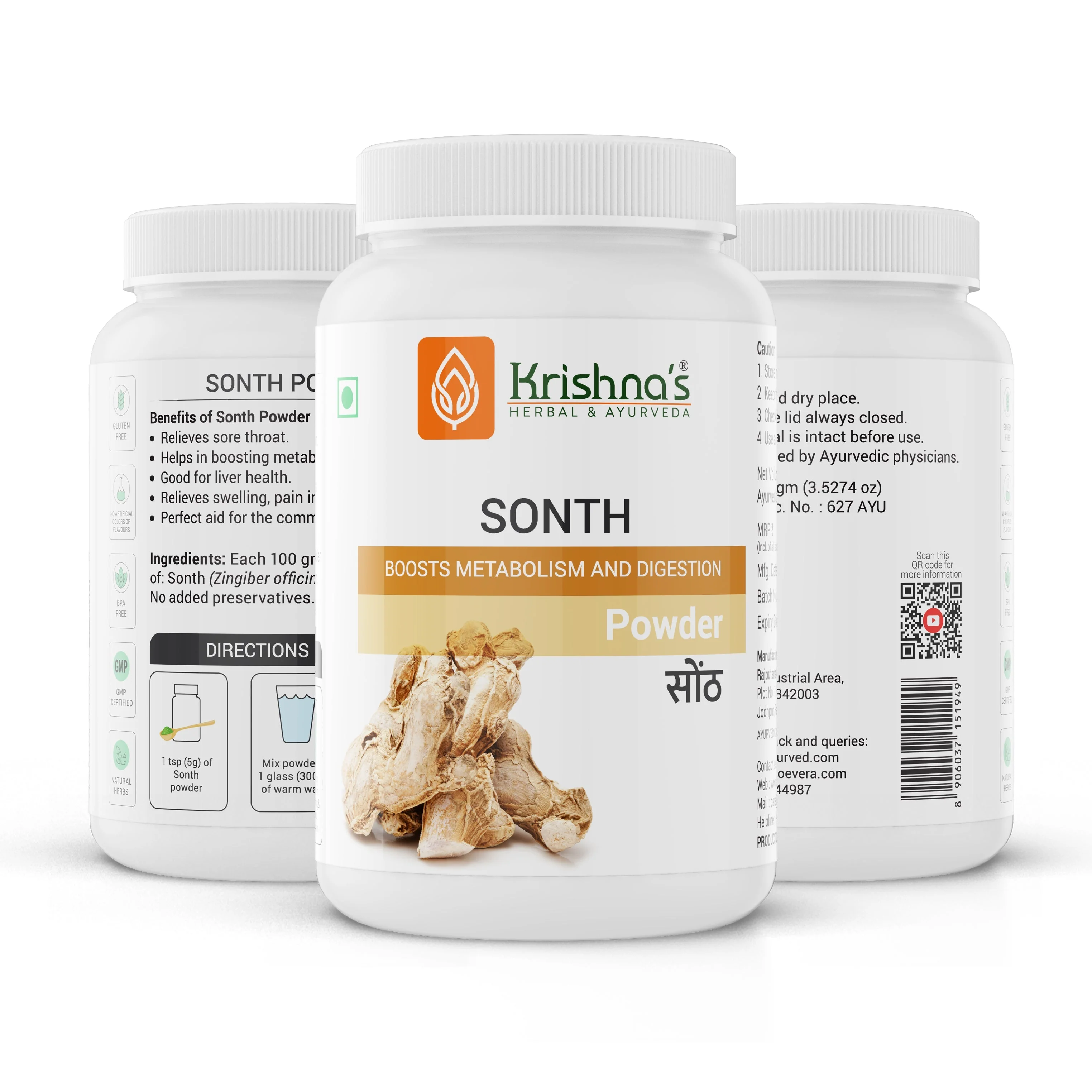 Product image 7