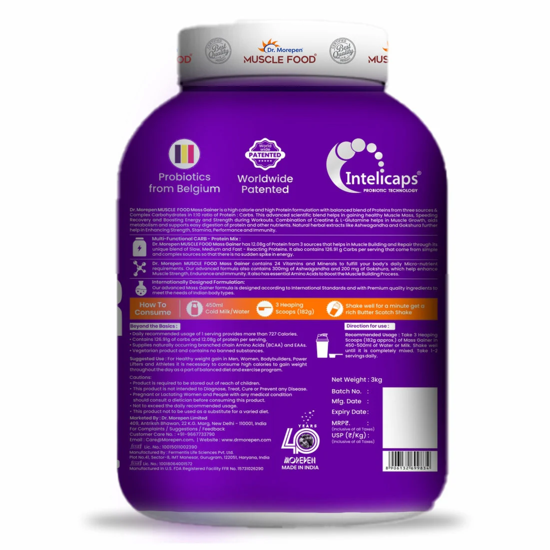 Product image 7