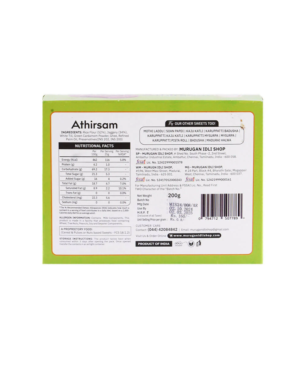 Product image 4