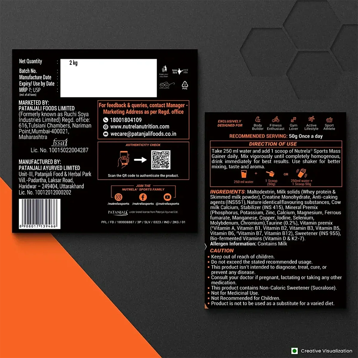 Product image 13