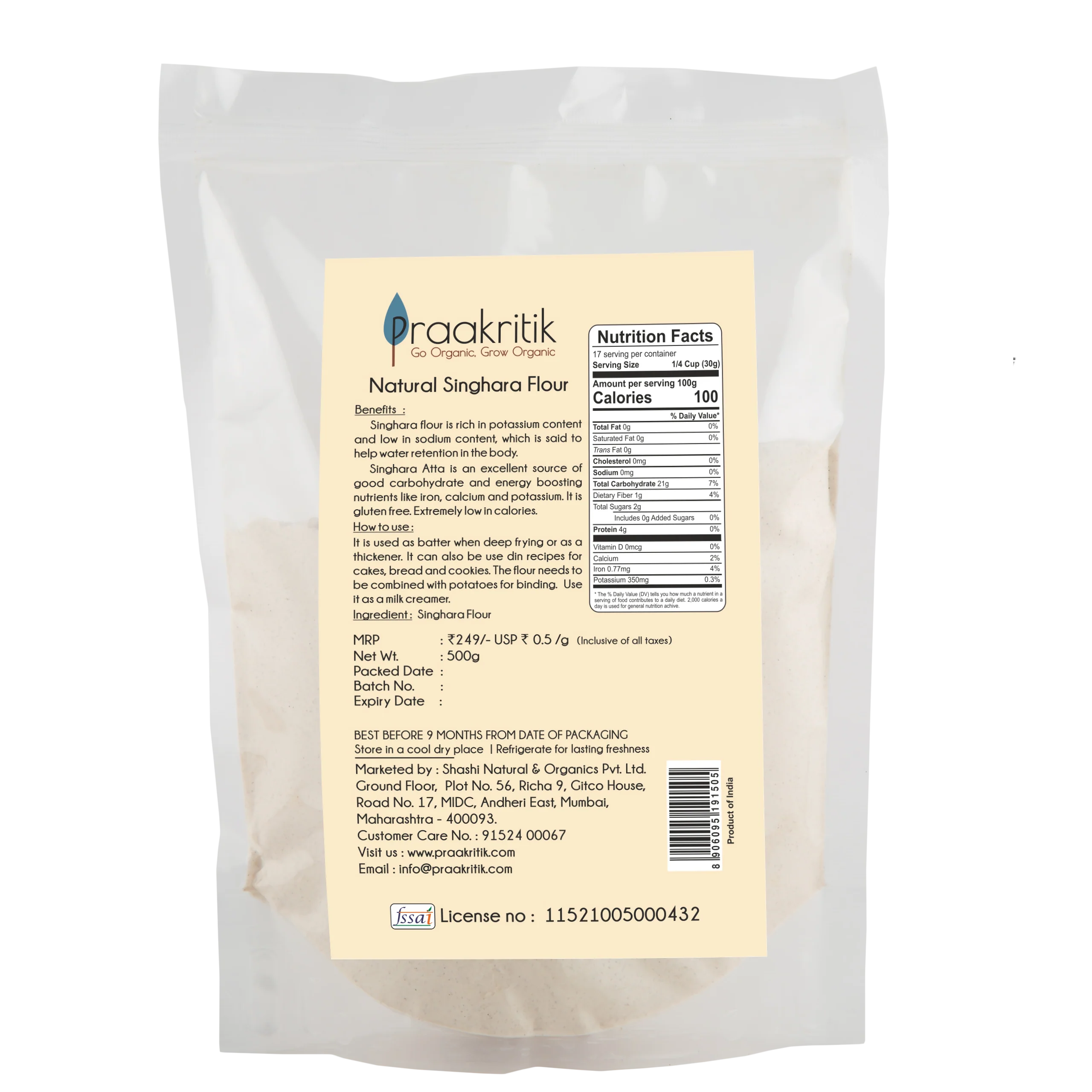 Product image 2