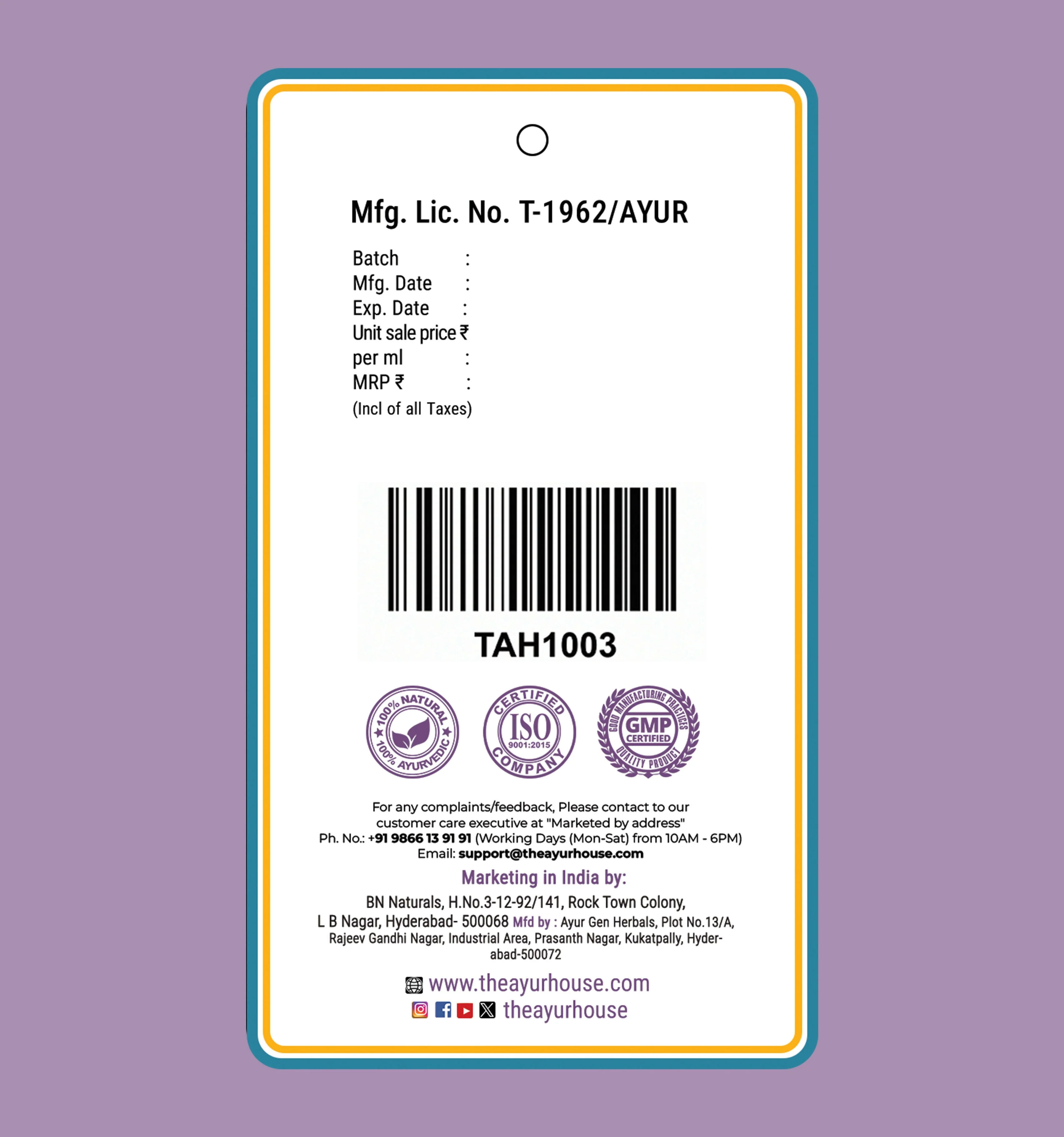 Product image 8