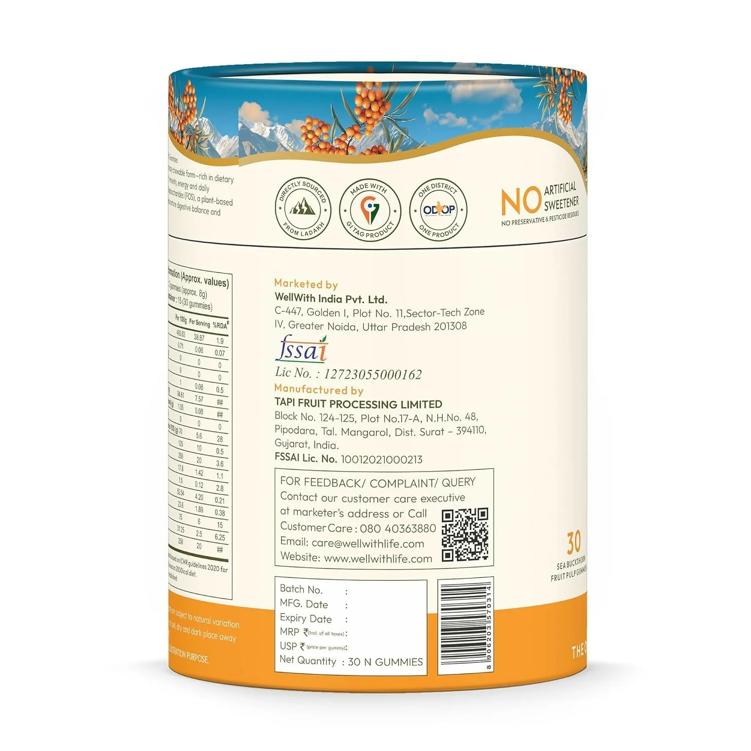 Product image 5